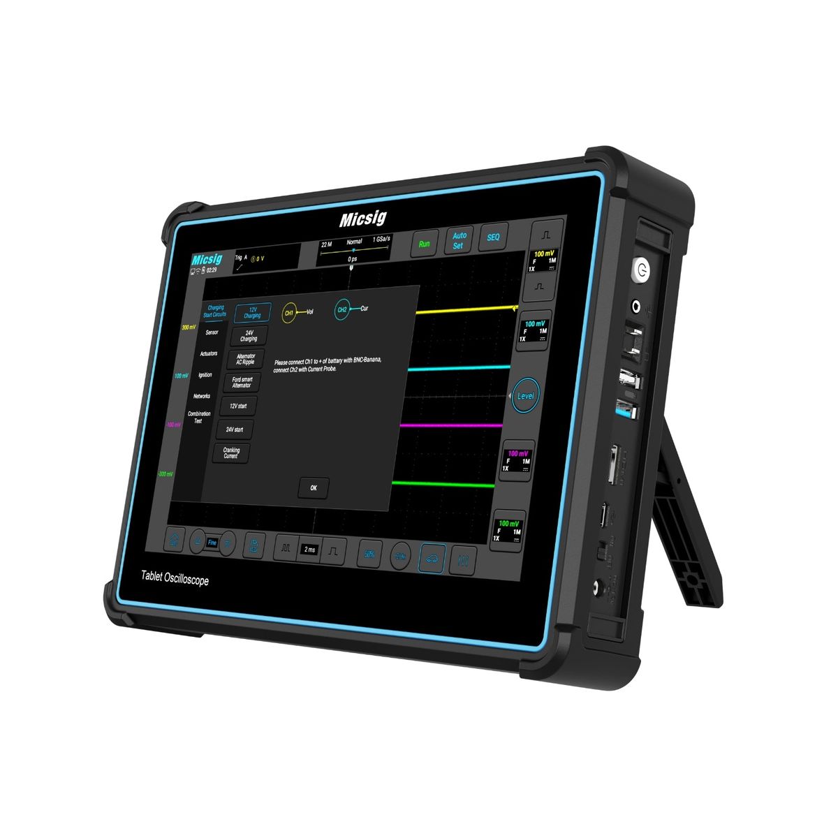 Signal Testing Unit